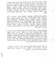 Scan_0011