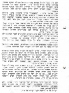 Scan_0005