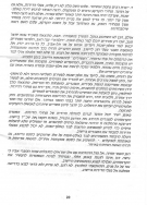 Scan_0020