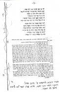 148-3