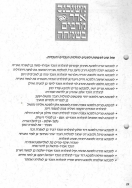 Scan_0019