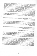 Scan_0016