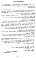 Scan_0012