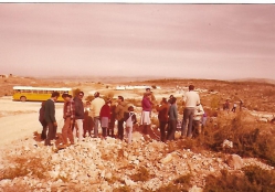 טיולים יישוביים שונים