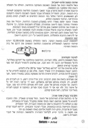 Scan_0002