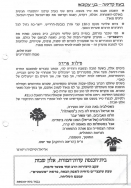 Scan_0006