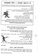 Scan_0009