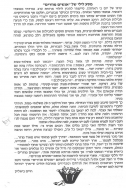 Scan_0002