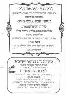 Scan_0008