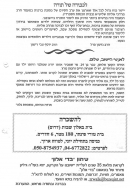 Scan_0006