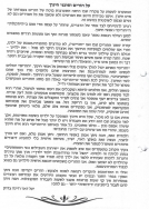 Scan_0005