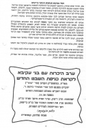 Scan_0004