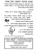 Scan_0004