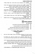 Scan_0002