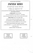 Scan_0004
