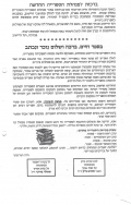 Scan_0002