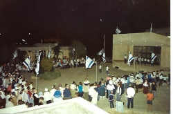 הטקס בשנות השמונים