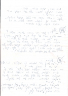 חידון נוסטלגיה -9  בריבוע - 6