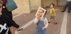 תערוכת היובל - תערוכת אמני אלון שבות