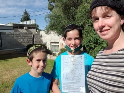 מחפשים את המטמון - משחק אינטרנטי ברחבי אלון שבות