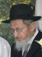 מסמך מצורף