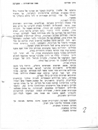 Scan_0002