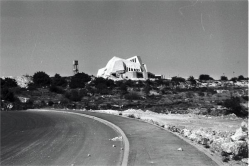 ישיבת הר עציון, 1977
צילום: צלמי קק"ל