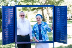יסכה והרב גדעון פרל