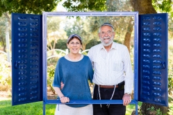צירל ואריה הורביץ
