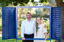חנה וצבי וייסלר