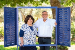רות וחיים איכנשטיין