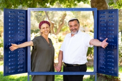 לאה ויצחק צפדיה