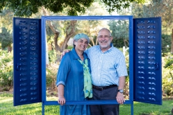 רותי ואבי פרידלר