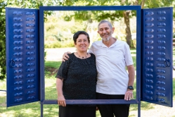 רנה ואברהם בן יוחנן