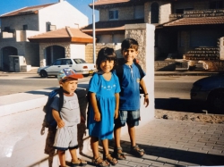 אור לב ציון (ראשון מימין בין אחיו) מתחיל כתה א' - תשס"א 2000-01