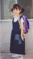 שרית סמואל מתחילה כתה א' - תש"ן 1989-90