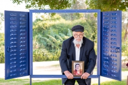 יעקב לוי