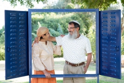 איילה וחנן שלזינגר