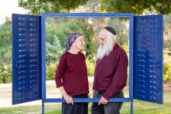 דינה ומוסא ברלין