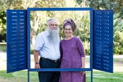 דבורה והרב יצחק לוי
