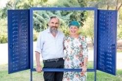 דינה ועמנואל אפשטיין