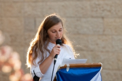 טקס חנוכת סניף אריאל