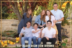 משפחת קטלירוף