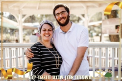 משפחת קצבורג