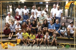 משפחת קופרמן