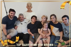 משפחת ריפקין