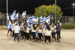 שבת ארגון תשפ"ב