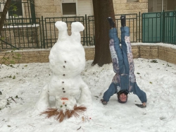 רייס ידידיה ולאה 1