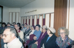 חנוכת "אוהל רבקה" בבית הכנסת המרכזי