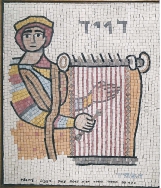 דוד והנבל 7
